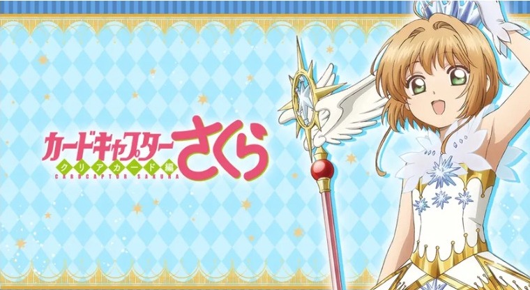 ホームバナー 3