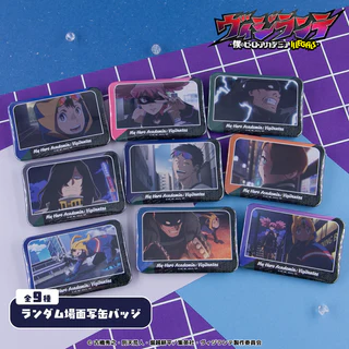 ブルーロック ぷにきゅ～と ラメアクリルキーホルダー