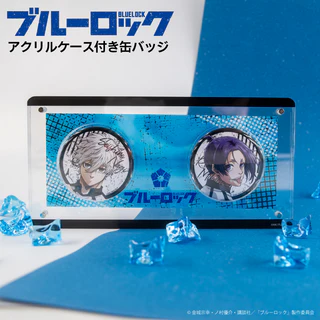 劇場版 ブルーロック - EPISODE 凪 - アクリルケース付き 缶バッジ