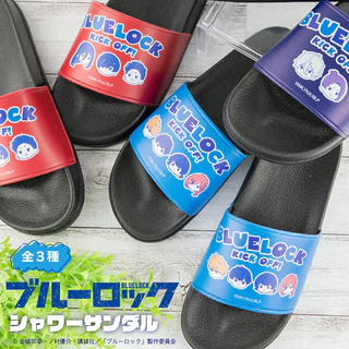 ブルーロック シャワーサンダル アウトドア サンダル
