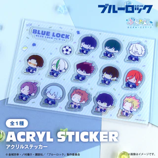 ブルーロック ぷにきゅ～と アクリルステッカー