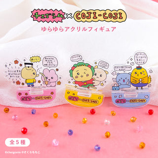 チェゴシム × コジコジ ゆらゆらアクリルフィギュア