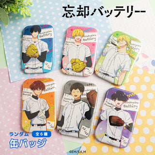 忘却バッテリー トレーディング 缶バッジ