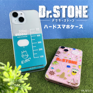 Dr.STONE グッズ 全機種対応 ハードケース