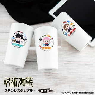 呪術廻戦 懐玉・玉折 アクリルスタンド