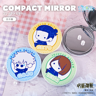 呪術廻戦 懐玉・玉折 ぷにきゅ～と コンパクトミラー