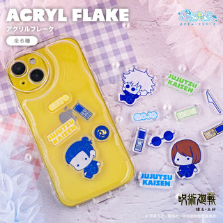 呪術廻戦 懐玉・玉折 ぷにきゅ～と アクリルフレーク