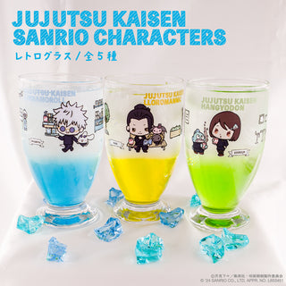 【お取り寄せ商品】劇場版 呪術廻戦 0 ネックレス 狗巻棘