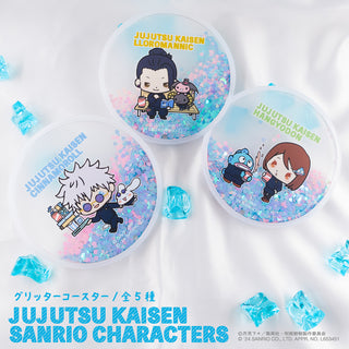 【お取り寄せ商品】劇場版 呪術廻戦 0 ネックレス 禪院真希