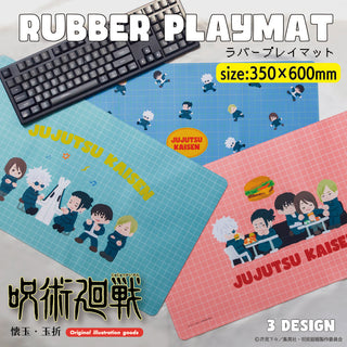 呪術廻戦 懐玉・玉折 × サンリオキャラクターズ グリッターコースター