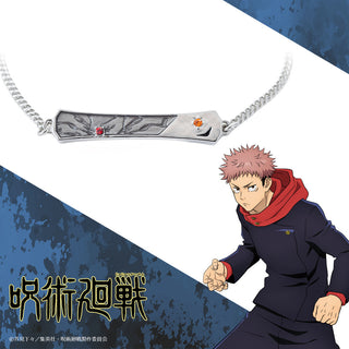 呪術廻戦 懐玉・玉折 オーロラポーチ