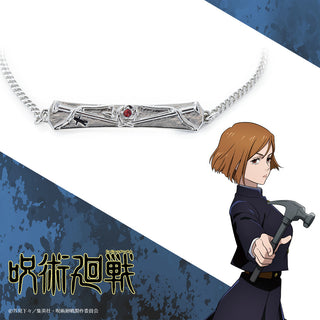 呪術廻戦 懐玉・玉折 ランダムクリアカード