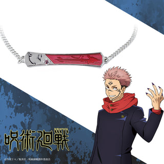 【お取り寄せ商品】呪術廻戦 ブレスレット 伏黒恵