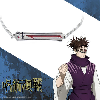 【お取り寄せ商品】呪術廻戦 ブレスレット 釘崎野薔薇