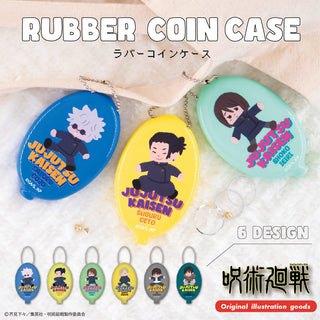 【お取り寄せ商品】呪術廻戦 ブレスレット 宿儺