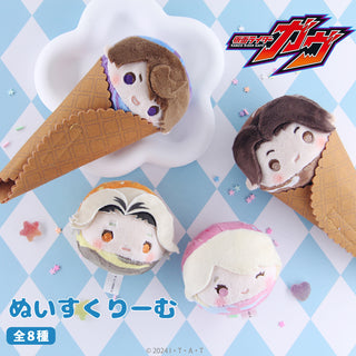 仮面ライダーガヴ グッズ ぬいすくりーむ