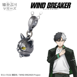 【お取り寄せ商品】 WIND BREAKER ネックレス 桜 遥