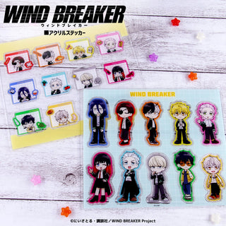 WIND BREAKER グッズ アクリルステッカー