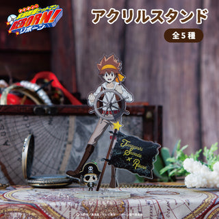 家庭教師ヒットマンREBORN! 描き下ろし パイレーツ グッズ アクリルスタンド