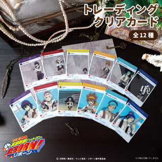 家庭教師ヒットマンREBORN! 描き下ろし パイレーツ グッズ トレーディング クリアカード