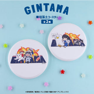 銀魂 グッズ 珪藻土コースター