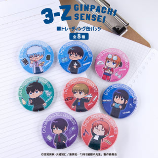3年Z組銀八先生 グッズ トレーディング 缶バッジ