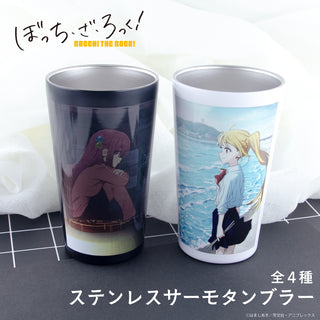 【予約：2月上旬以降順次発送】 ぼっち・ざ・ろっく！ ブレスレット 後藤ひとり