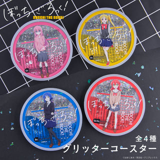 【予約：2月上旬以降順次発送】ぼっち・ざ・ろっく！ アクリルフレーム