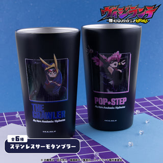 TVアニメ『ヴィジランテ -僕のヒーローアカデミアILLEGALS-』 グッズ ステンレスサーモタンブラー