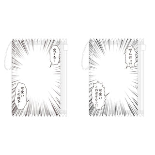 推し可愛すぎるスライドポーチキーホルダー