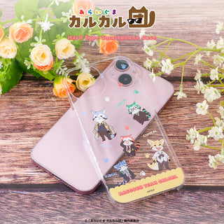 あらいぐま カルカル団 グッズ 全機種対応 ハードケース