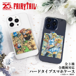 【予約:3月上旬以降順次発送】FAIRY TAIL 原作 グッズ 全機種対応 ハードケース