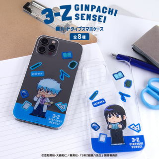 3年Z組銀八先生 グッズ 全機種対応 ハードケース