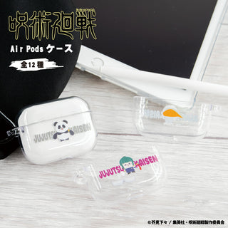 呪術廻戦 airpods pro ケース airpods3 airpods ケース SDキャラ