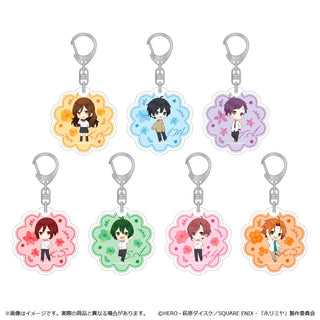 ホリミヤ -piece- アクリルキーホルダー