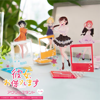 彼女、お借りします 両面アクリルスタンド かのかり