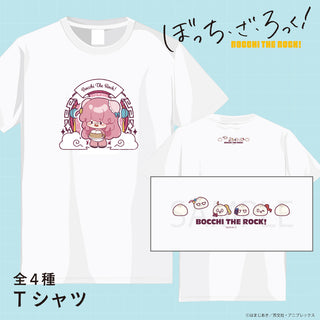 【予約：2月上旬以降順次発送】ぼっち・ざ・ろっく！ Tシャツ