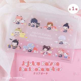 【予約：12月中旬以降順次発送】呪術廻戦 渋谷事変 × サンリオキャラクターズ クリアポーチ