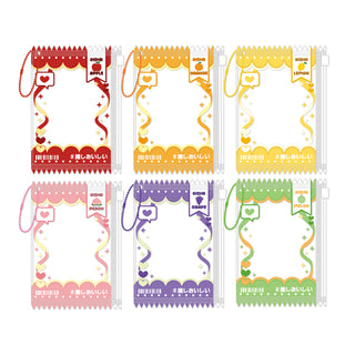 推しおいしいスライドポーチキーホルダー