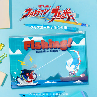 ウルトラマンブレーザー クリアポーチ