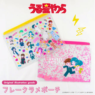 うる星やつら フレーク入りオーロラポーチ フラットポーチ グッズ