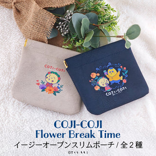 コジコジ COJI-COJI Flower Break Time イージーオープンスリムポーチ