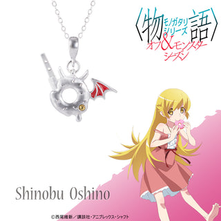 【お取り寄せ商品】2.5次元の誘惑 ネックレス ノノア