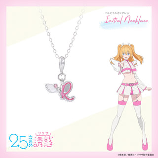 【お取り寄せ商品】呪術廻戦 ブレスレット 五条悟