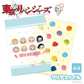 東京リベンジャーズ クリアファイル