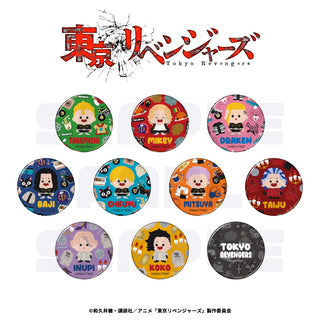 東京リベンジャーズ 第四弾 57mm 缶バッジ 選べるキャラ