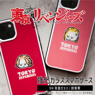 第二弾 東京リベンジャーズ グッズ ハンディファン