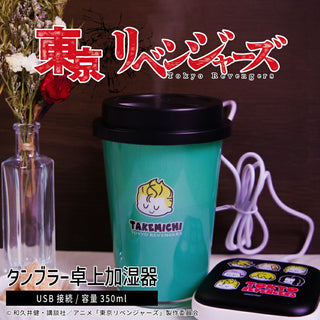 東京リベンジャーズ 刺繍トートバッグ