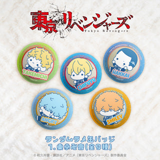 Dr.STONE グッズ ランダム缶バッジ