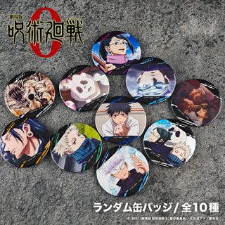 TO BE HERO X ランダム場面写缶バッジ